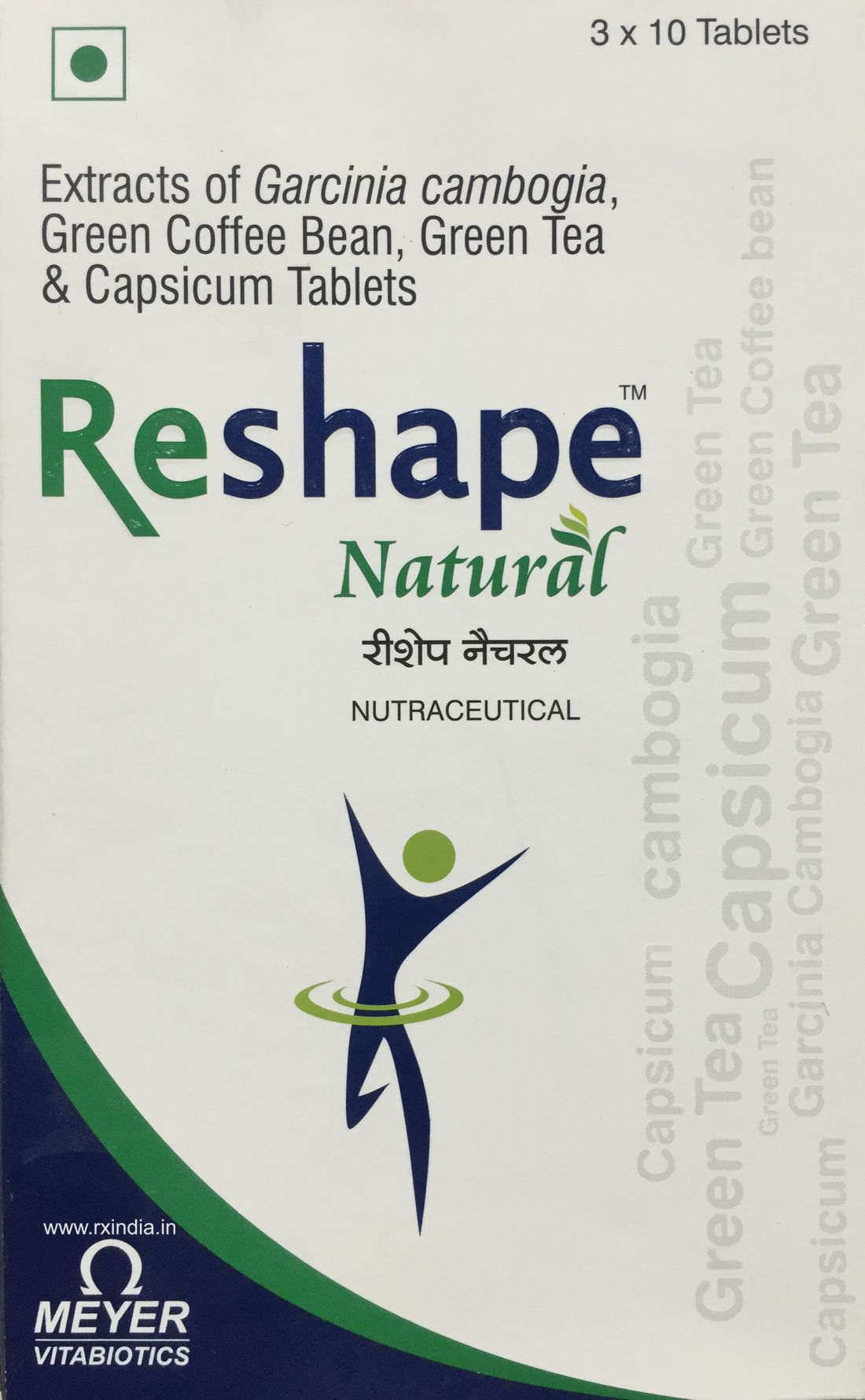 Buy Reshape Natural Tablets Capsicum Extract, Green tea extract