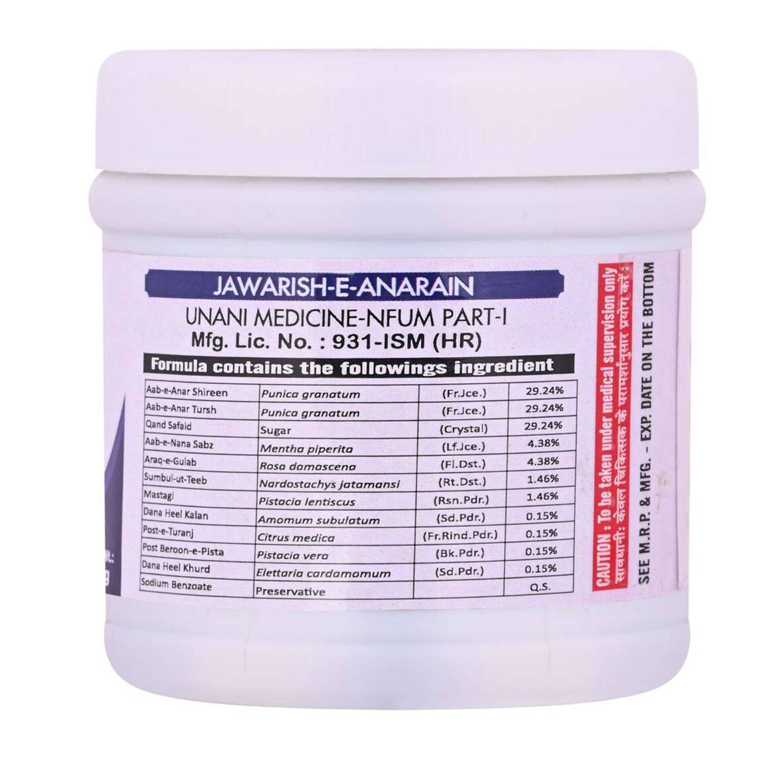 Medicines Medicines by Therapeutic Class Stomach