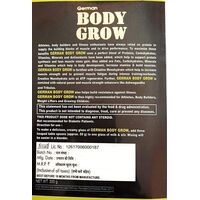 German Body Grow, 300g Whey Protien Powder