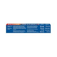 Ring Guard Antifungal Medicated Cream 12 gm
