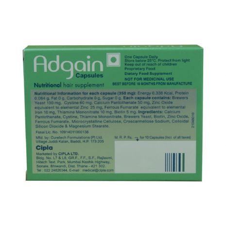 Adgain Capsules Nutritional hair supplement