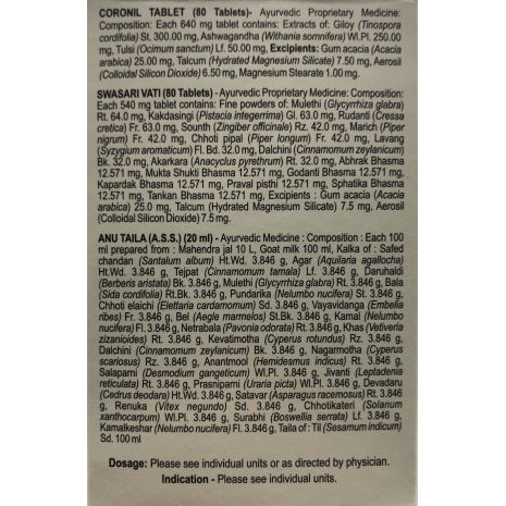 Patanjali Divya Swasari Coronil Kit