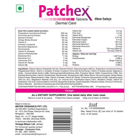 Patchex 15 Tablets