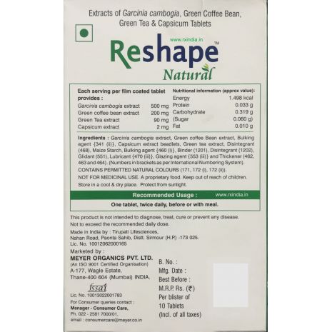 Reshape Natural 30 Tablets Weight Loss Supplement