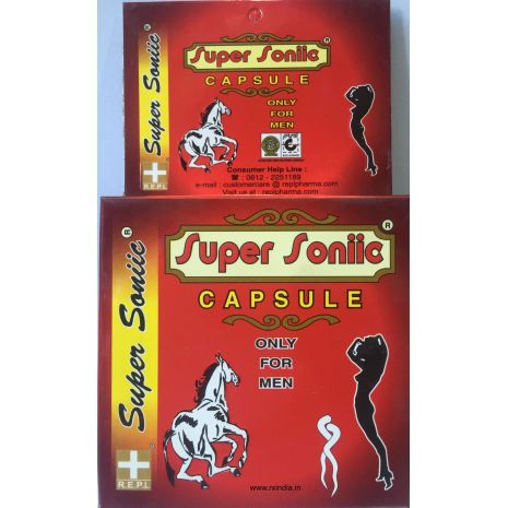 Super Sonic Capsules