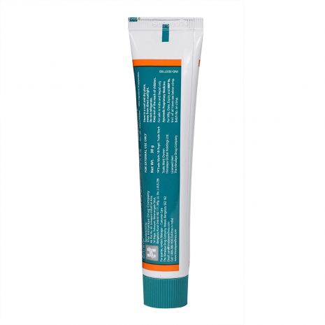 Himalaya Himcolin Gel - 30 g