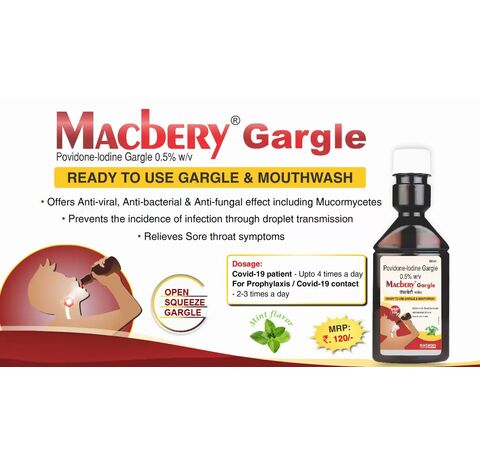 Macbery Povidone-Iodine Gargle 150 ml