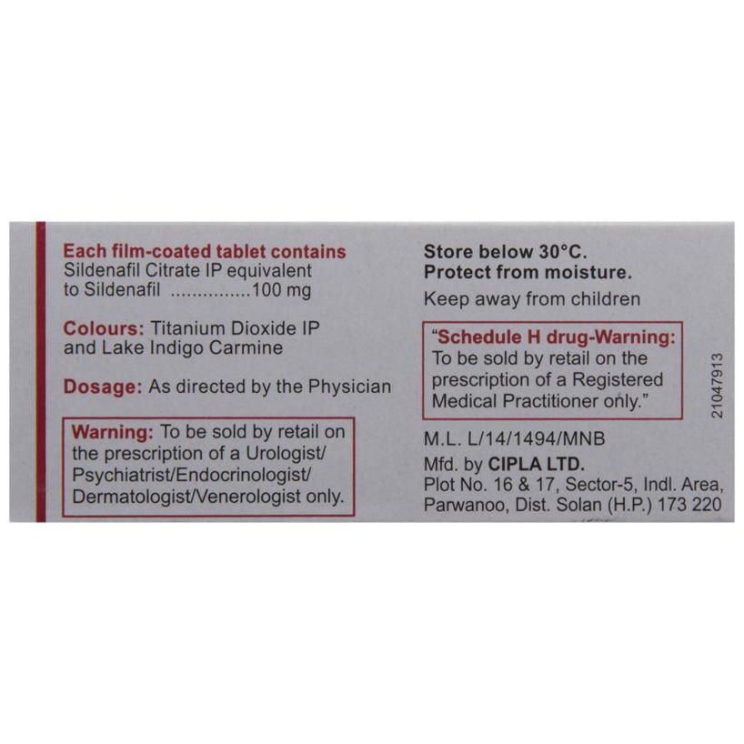Suhagra 100 mg price