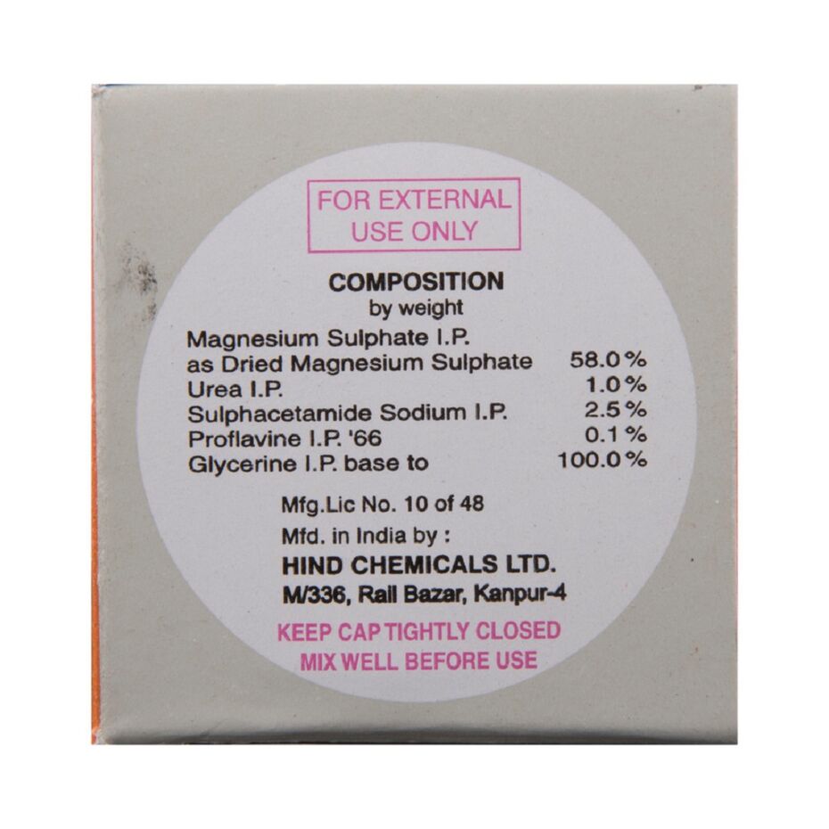 Buy SU Mag Ointment 75 gm SuMag Magnesium Sulphate, Sulphacetamide