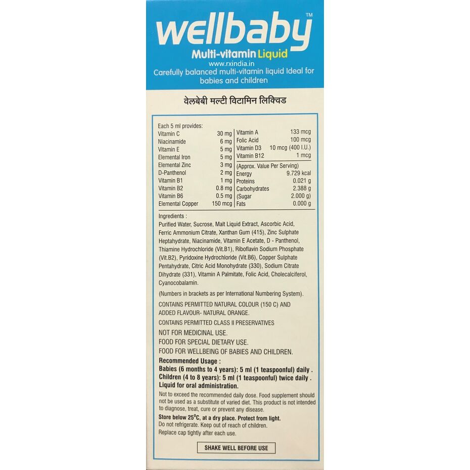 Buy Wellbaby MultiVitamin Liquid Syrup 200 ml Online at